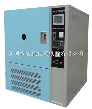 氙弧燈耐候試驗機(jī)