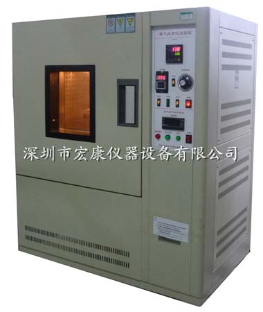 換氣式老化試驗(yàn)機(jī)廠家