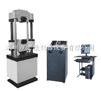 微機(jī)屏顯液壓萬能試驗(yàn)機(jī)