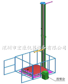大型落球沖擊試驗機(jī)（非標(biāo)訂做型）