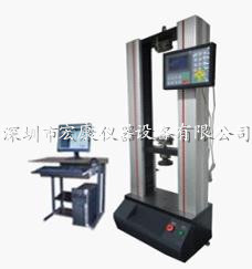 塑膠拉壓力試驗機