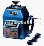 金相鑲嵌機
