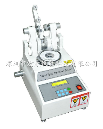 TABER磨耗試驗(yàn)機(jī)