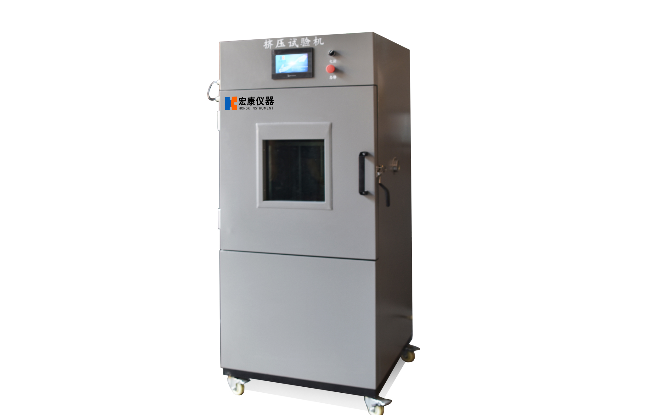 電池擠壓試驗機